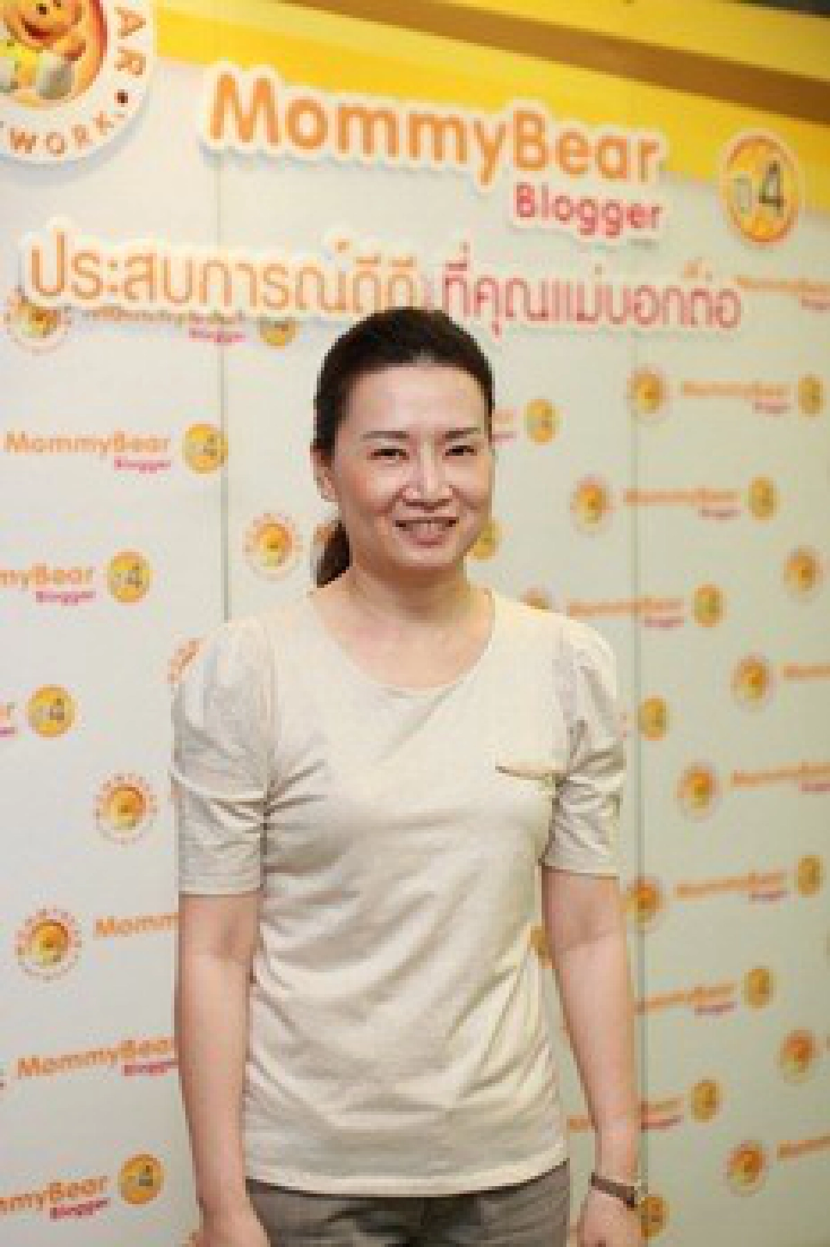 ประสบการณ์ดีที่คุณแม่(ช่วย)บอกต่อ ประสบการณ์ดีที่คุณแม่(ช่วย)บอกต่อ