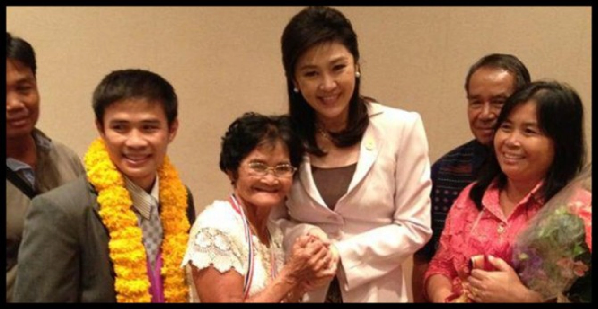 'ปู'ฉลองฮีโร่อลป.อัดฉีด20ล้าน 'ปู'ฉลองฮีโร่อลป.อัดฉีด20ล้าน