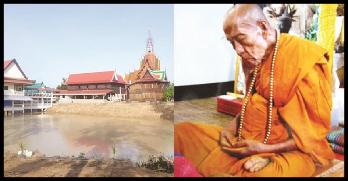 ร่วมบุญสร้างบารมีกับหลวงปู่คำบุ ร่วมบุญสร้างบารมีกับหลวงปู่คำบุ
