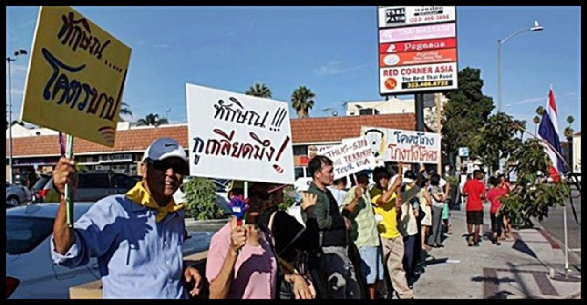 'โอ๊ค'ชี้ไม่เหมาะประท้วงวันแม่ 'โอ๊ค'ชี้ไม่เหมาะประท้วงวันแม่