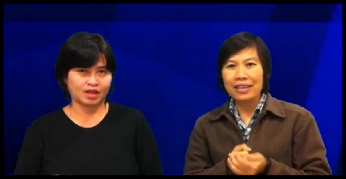 เชิญชมงานปักผ้าฯ เชิญชมงานปักผ้าฯ