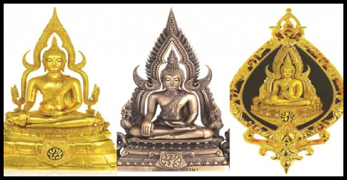 พระพุทธชินราชภ.ป.ร.เหรียญพระบรมรูป'ในหลวง' พระพุทธชินราชภ.ป.ร.เหรียญพระบรมรูป'ในหลวง'