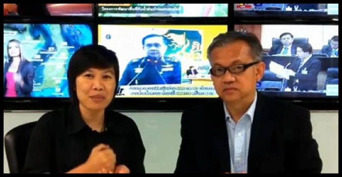 วิเคราะห์งบปี56 วิเคราะห์งบปี56