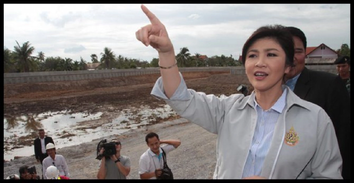 เหลียวหลังดูน้ำท่วมเหลียวหน้าดูภัยแล้ง
