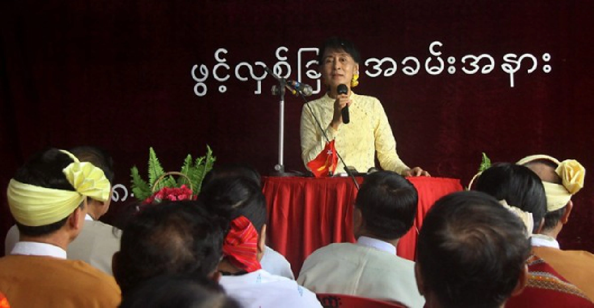 'ซูจี'เปิดที่ทำการพรรคNLDในกรุงเนปิดอว์ 'ซูจี'เปิดที่ทำการพรรคNLDในกรุงเนปิดอว์