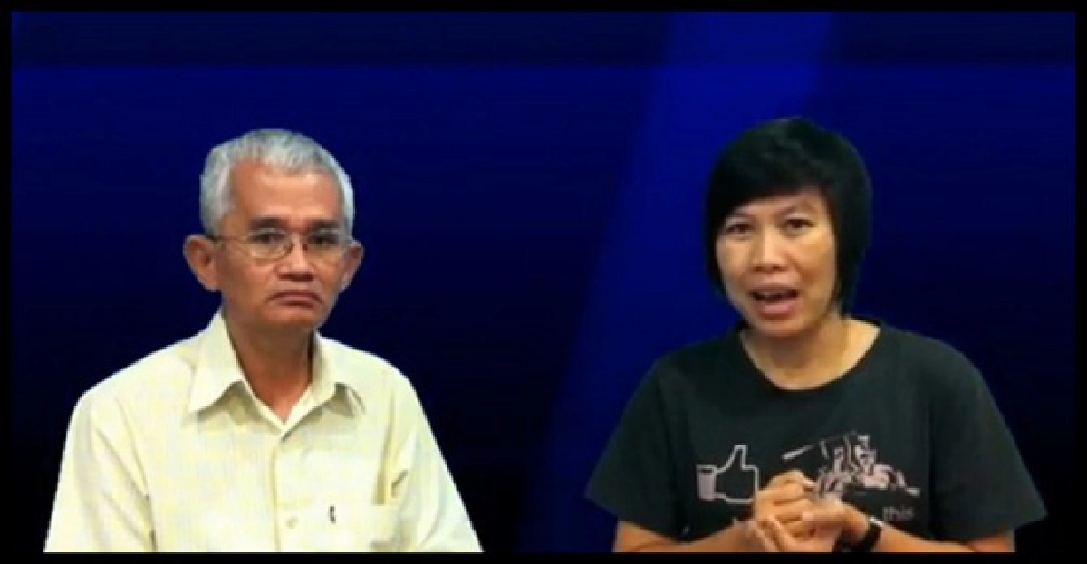 ทรูฯสยายปีก!!!