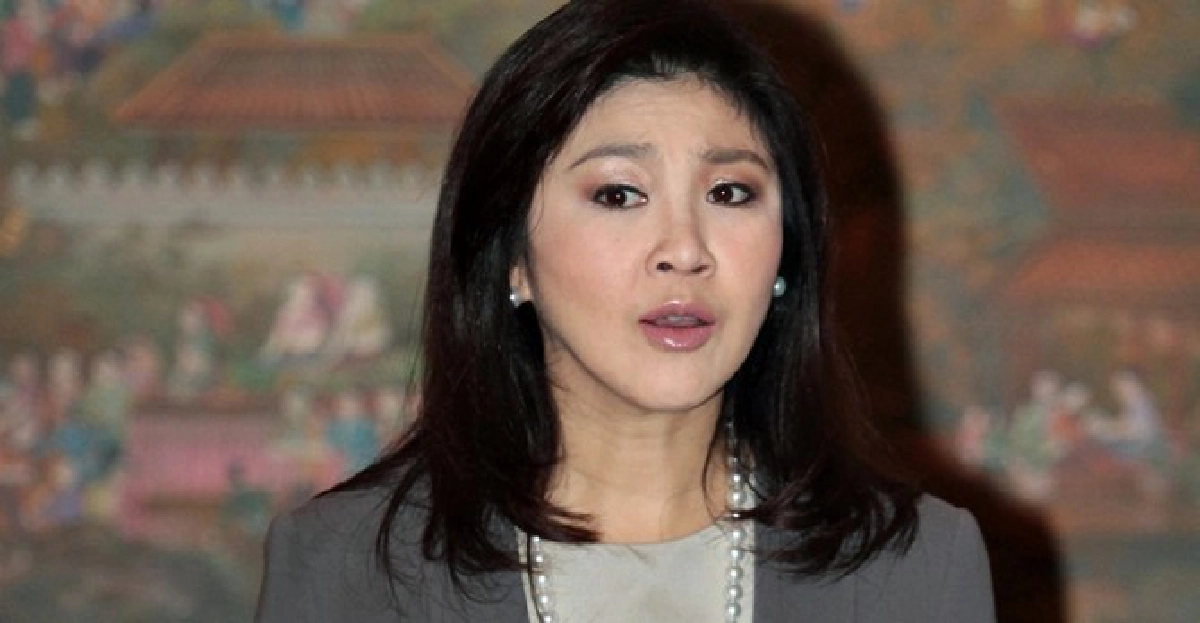 'ยิ่งลักษณ์'รับรัฐยังเดินตามหลังโจรใต้ 'ยิ่งลักษณ์'รับรัฐยังเดินตามหลังโจรใต้