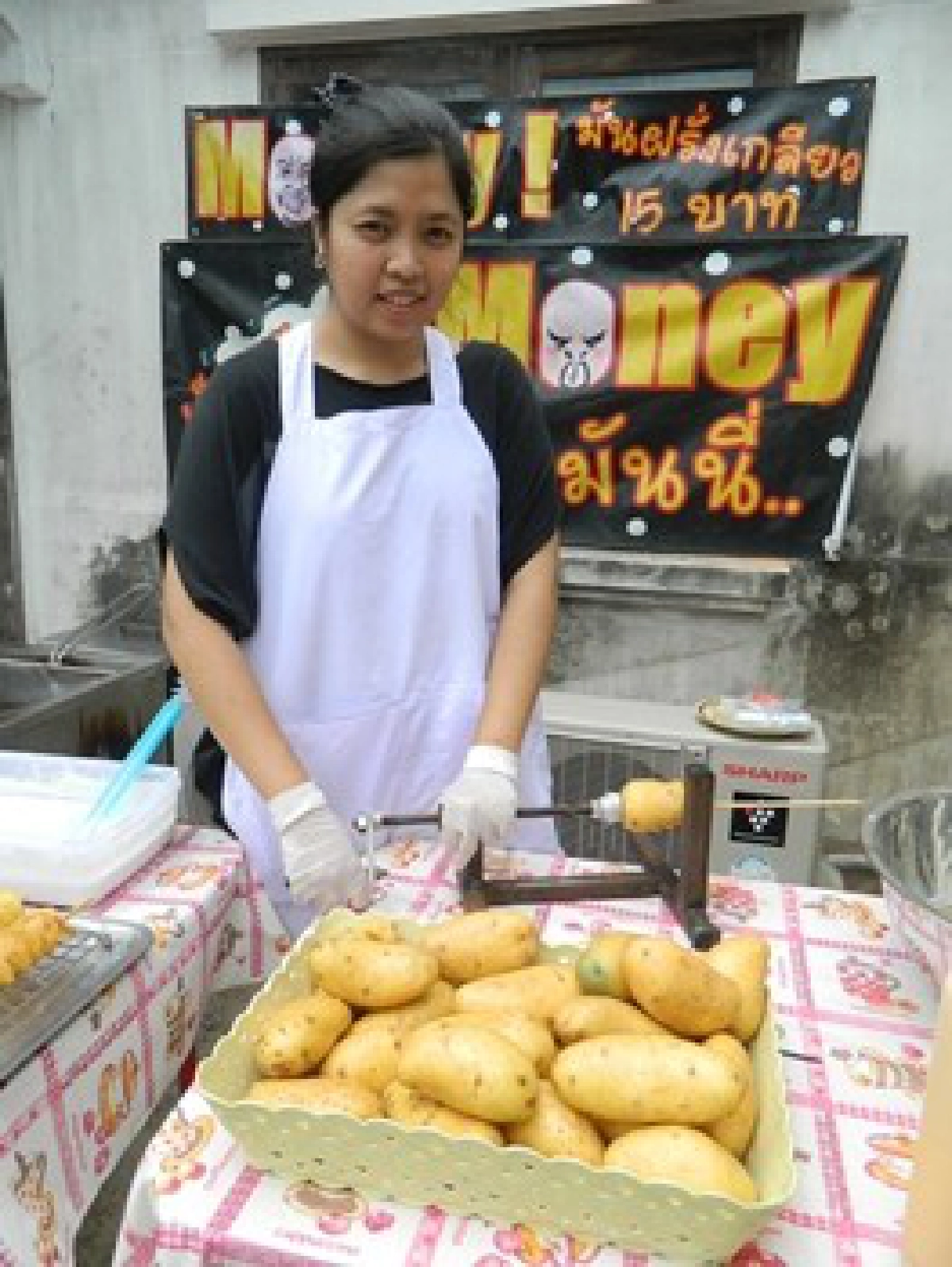 มันฝรั่งสไลด์เกลียวทอด...รายได้งาม