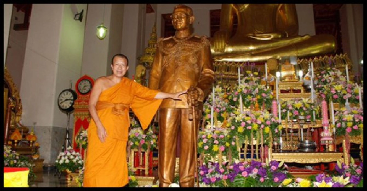 พระบรมรูป'ในหลวง'องค์แรกของโลก