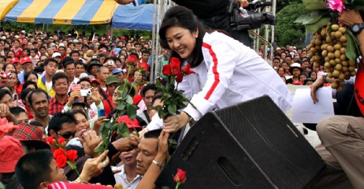 'ปู'ขึ้นเวทีปราศรัยลำพูน-แดงแห่ฟังแน่น! 'ปู'ขึ้นเวทีปราศรัยลำพูน-แดงแห่ฟังแน่น!
