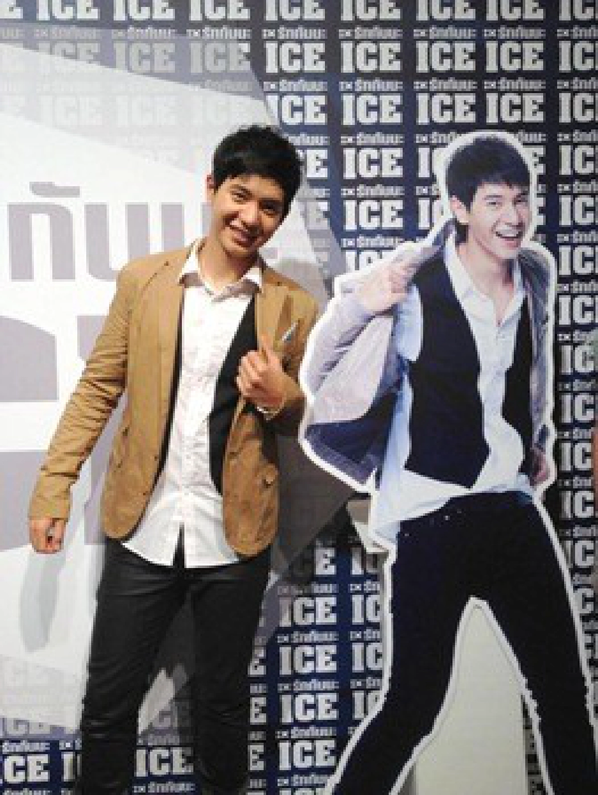 ความสนุกแบบ'ไอซ์'ที่ใครก็ไม่เหมือน ความสนุกแบบ'ไอซ์'ที่ใครก็ไม่เหมือน