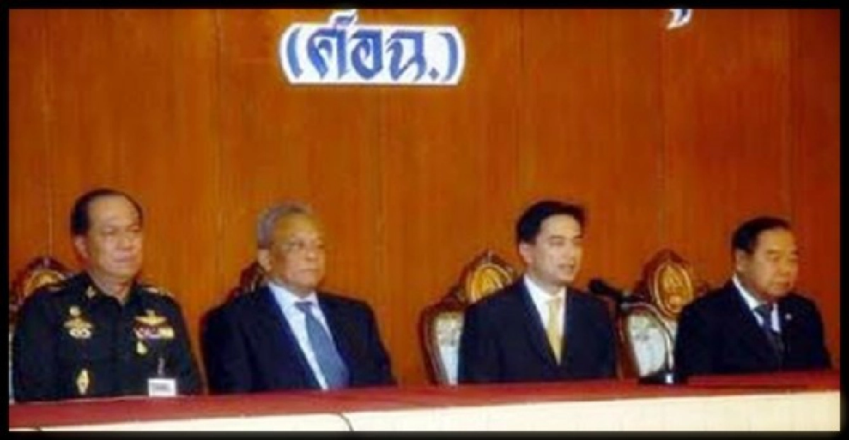 'โอ๊ค'ลั่นตาย98ศพต้องมีผู้รับผิดชอบ 'โอ๊ค'ลั่นตาย98ศพต้องมีผู้รับผิดชอบ