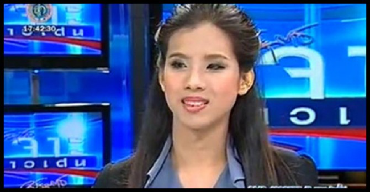 พริกกะเกลือ : เด่นจันทร์
พริกกะเกลือ : เด่นจันทร์