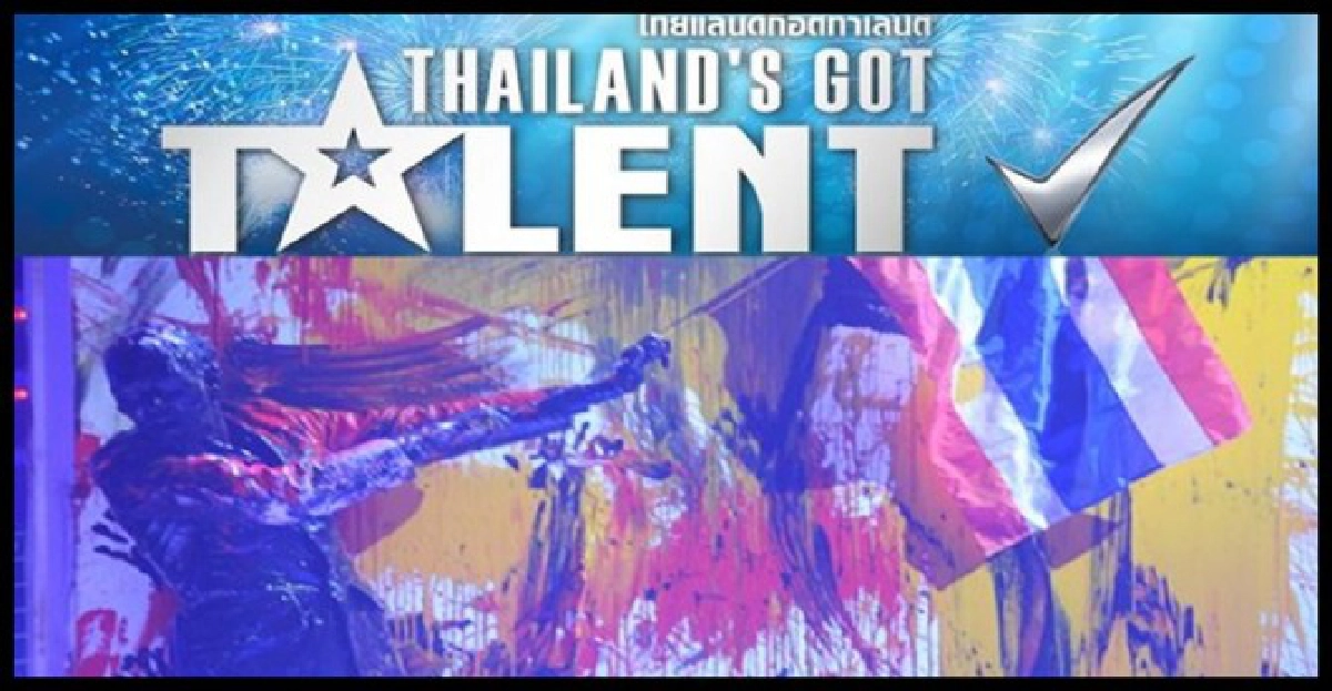 แสดงศิลปะร้องหาสันติภาพเข้ารอบTGT แสดงศิลปะร้องหาสันติภาพเข้ารอบTGT