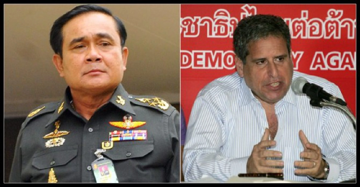 ยัวะทนายแม้วขึ้นเวทีด่า'บิ้กตู่'สั่งลุยฟ้องคดีหมิ่นกองทัพ
ยัวะทนายแม้วขึ้นเวทีด่า'บิ้กตู่'สั่งลุยฟ้องคดีหมิ่นกองทัพ