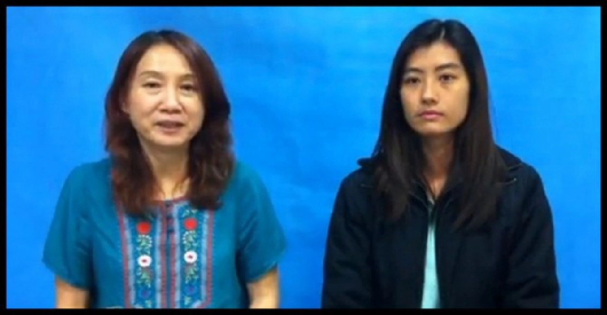 ห้องเรียนร่างกายมนุษย์