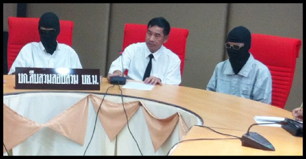 ผบช.น.แถลงรวบแก๊งมือยิงอริบนเมล์110
ผบช.น.แถลงรวบแก๊งมือยิงอริบนเมล์110