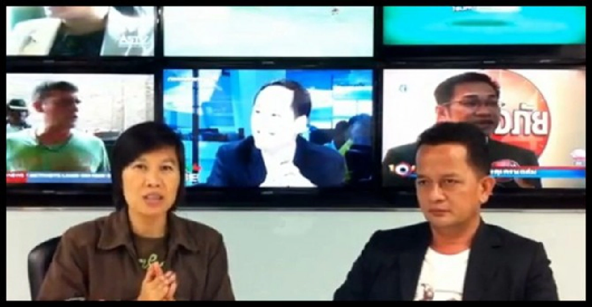 วิบูลย์เต็งปลัดมท. วิบูลย์เต็งปลัดมท.