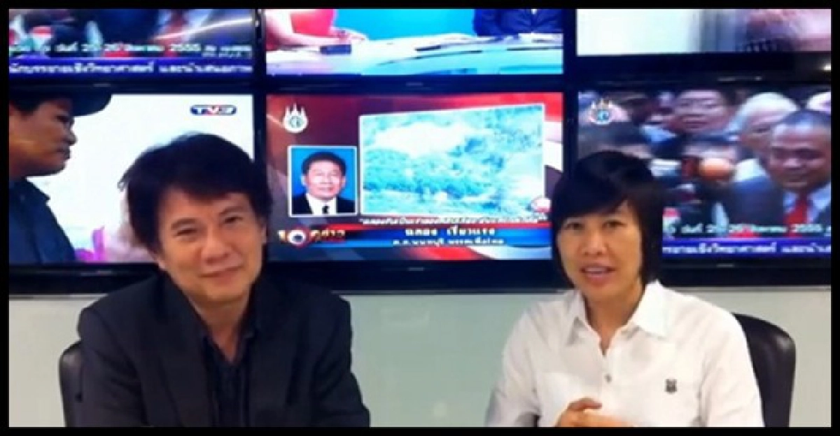 'ตู่' รอดคุก...ข่าวร้าย 'ปู' 'ตู่' รอดคุก...ข่าวร้าย 'ปู'
