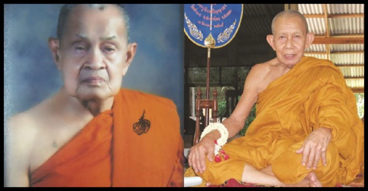 ร่วมพิธีไหว้ครูบูรพาจารย์แบบโบราณ ร่วมพิธีไหว้ครูบูรพาจารย์แบบโบราณ