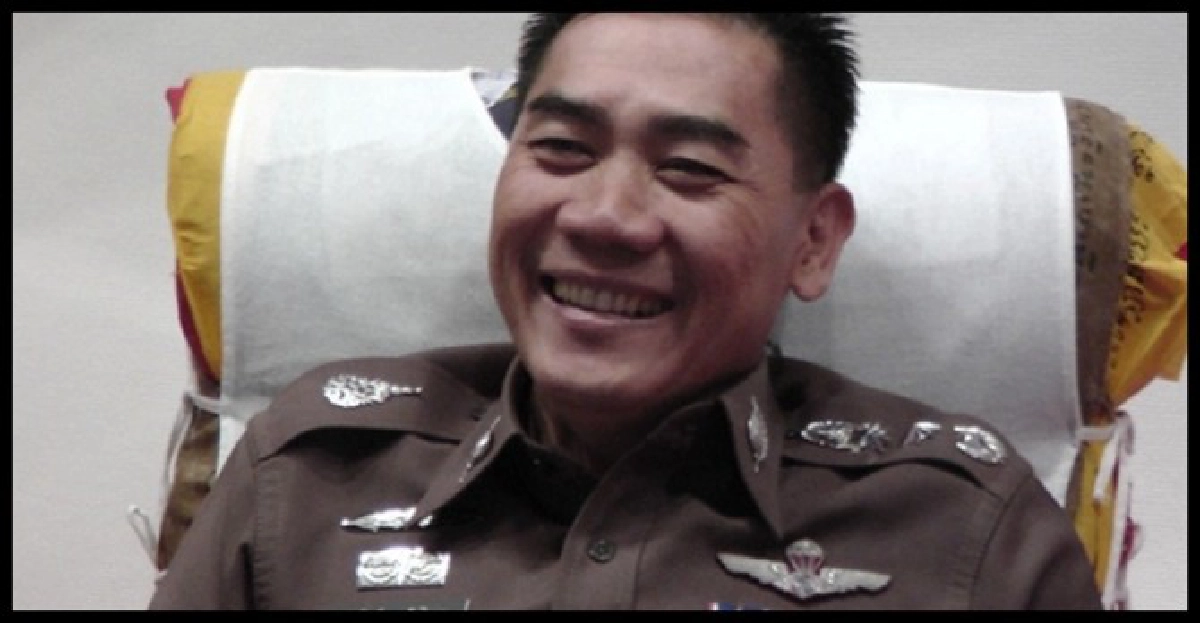 อย่าลุแก่อำนาจ อย่าลุแก่อำนาจ