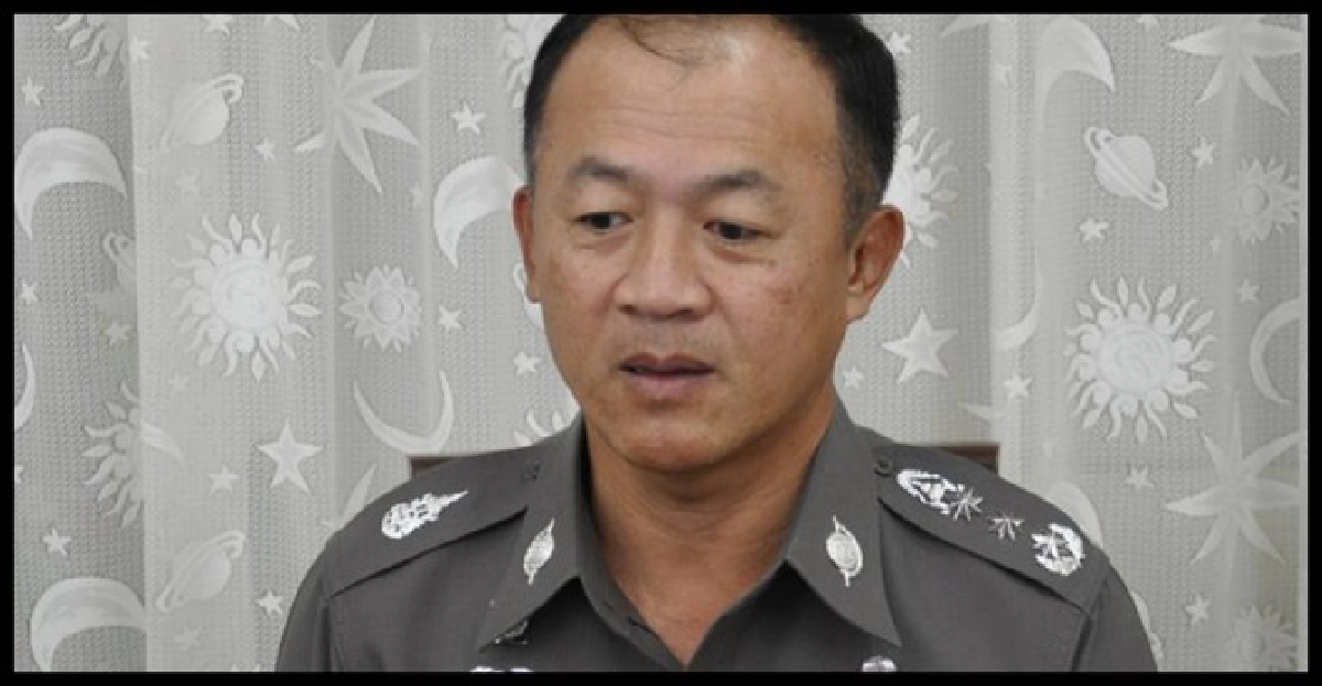 อินไซด์ตำรวจประจำวันที่24ส.ค.2555 อินไซด์ตำรวจประจำวันที่24ส.ค.2555