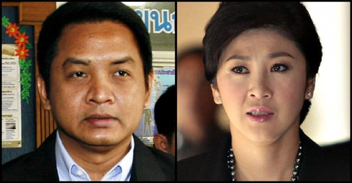 'สุริยะใส'ยื่นปปช.สอบ'ปู'ละเว้นหน้าที่