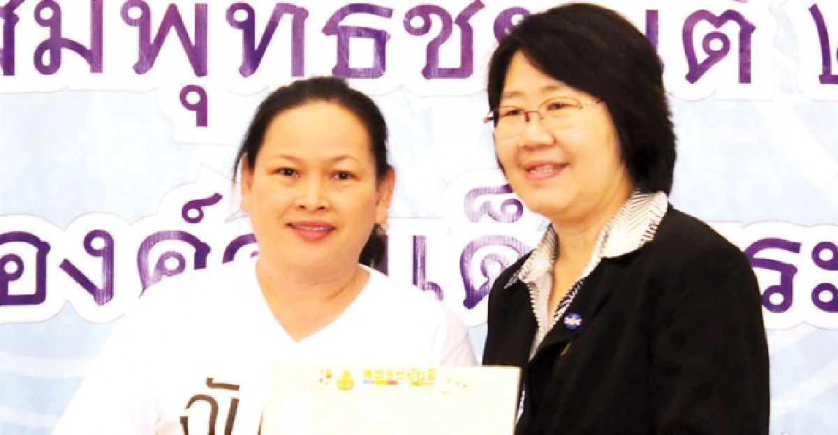 'เลิกเหล้าเพื่อลูก' ดื่มมา25ปียังหยุดได้ 'เลิกเหล้าเพื่อลูก' ดื่มมา25ปียังหยุดได้