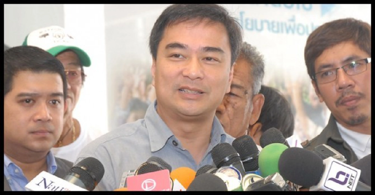 'มาร์ค'ชี้ไฟใต้ช่วง2เดือนที่ผ่านมายังรุนแรง
'มาร์ค'ชี้ไฟใต้ช่วง2เดือนที่ผ่านมายังรุนแรง