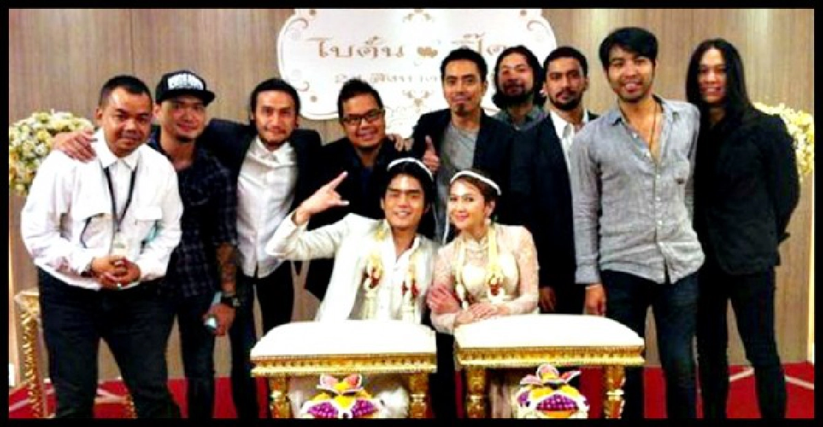'ปิ๊ด บอดี้สแลม'ควงแฟนสาวเข้าพิธีหมั้นแล้ว 'ปิ๊ด บอดี้สแลม'ควงแฟนสาวเข้าพิธีหมั้นแล้ว
