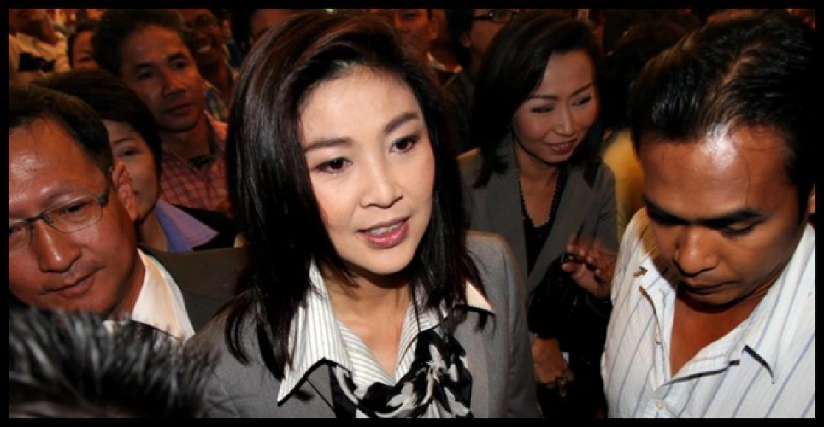'ปู'เรียก'รมต.เพื่อไทย'ถกด่วนที่บ้านพิษณุโลก 'ปู'เรียก'รมต.เพื่อไทย'ถกด่วนที่บ้านพิษณุโลก