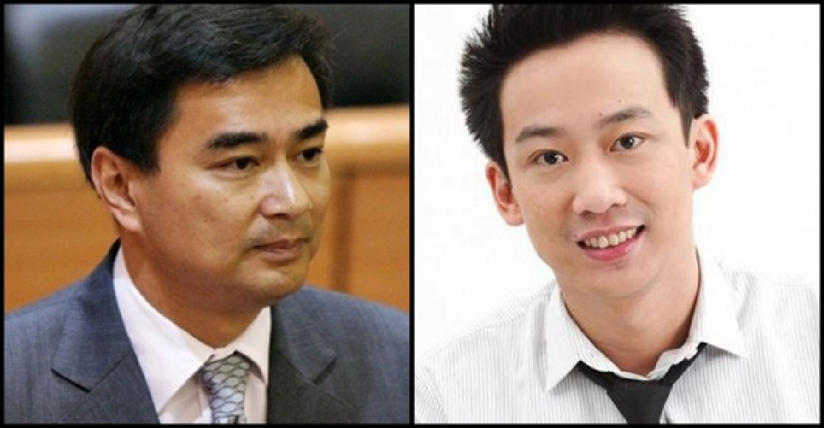 โอเค?ถ้า'มาร์ค'ตอบปุ๊บ'โอ๊ค'ตอบปั๊บ โอเค?ถ้า'มาร์ค'ตอบปุ๊บ'โอ๊ค'ตอบปั๊บ