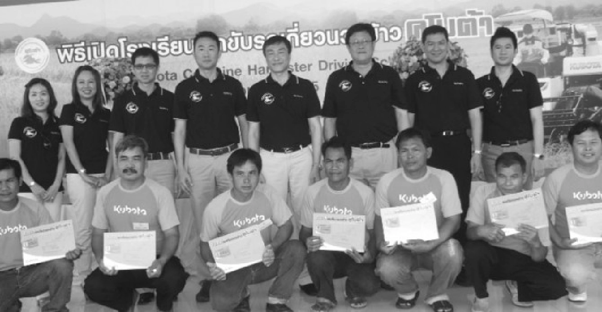 ฝึกขับรถเกี่ยวนวดข้าวที่อุบลฯ ฝึกขับรถเกี่ยวนวดข้าวที่อุบลฯ