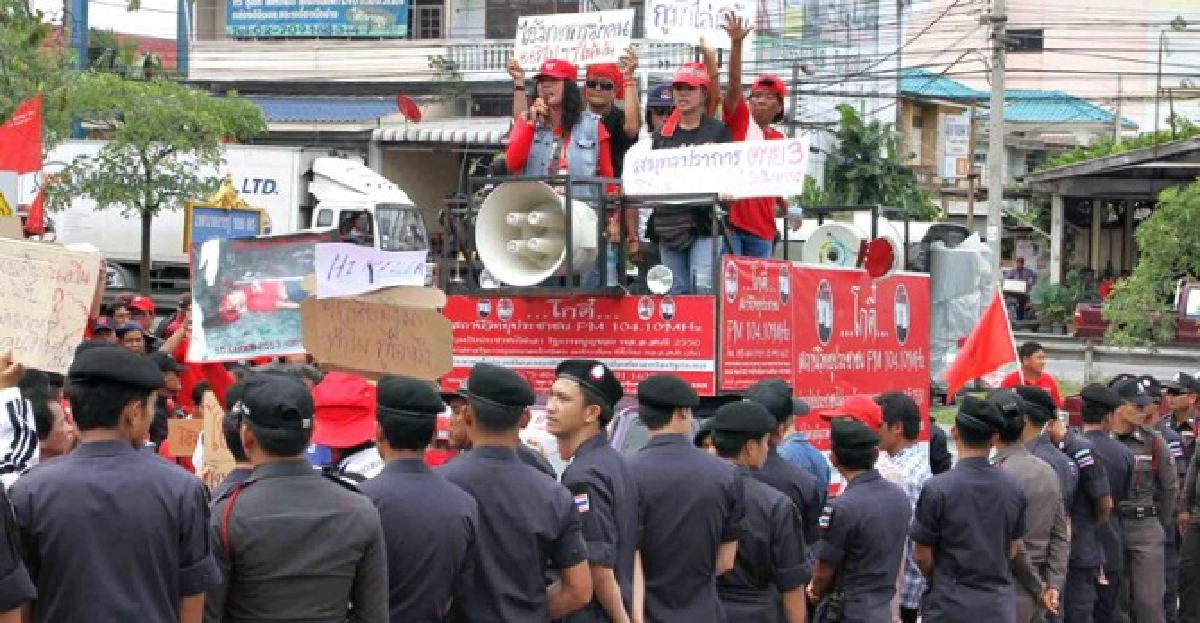 ป่วนอีก!'แดงบางเมือง'ปิดล้อมไล่'มาร์ค' ป่วนอีก!'แดงบางเมือง'ปิดล้อมไล่'มาร์ค'