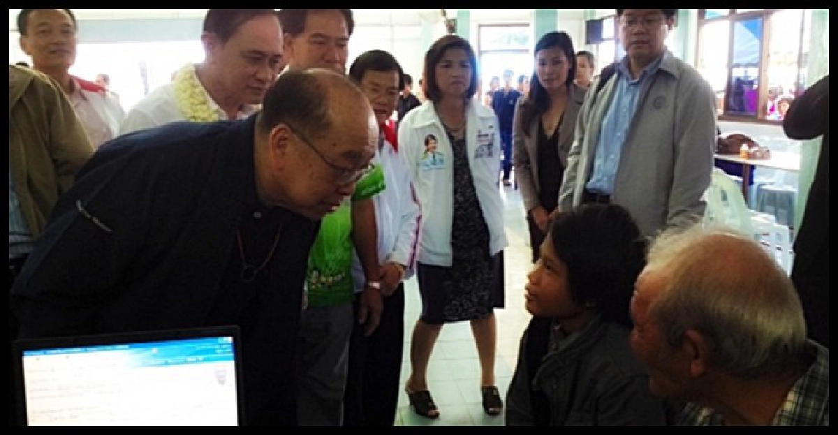 ที่นี่บัวแก้ว:ล้านนาสู่อาเซียน ที่นี่บัวแก้ว:ล้านนาสู่อาเซียน