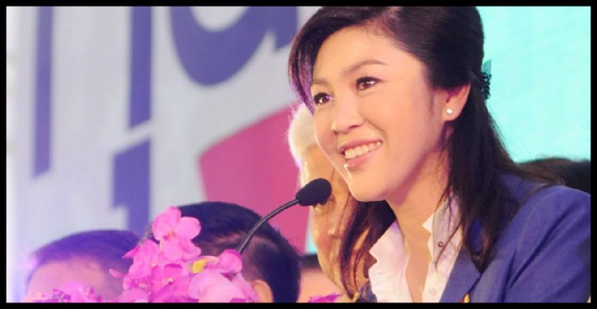 นายกฯเปิดเดิน-วิ่งโอลิมปิกถวายราชินี,พระบรม
นายกฯเปิดเดิน-วิ่งโอลิมปิกถวายราชินี,พระบรม