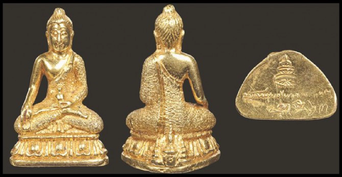 พระกริ่งวชิรมงกุฏในหลวงเสด็จฯเททอง
พระกริ่งวชิรมงกุฏในหลวงเสด็จฯเททอง