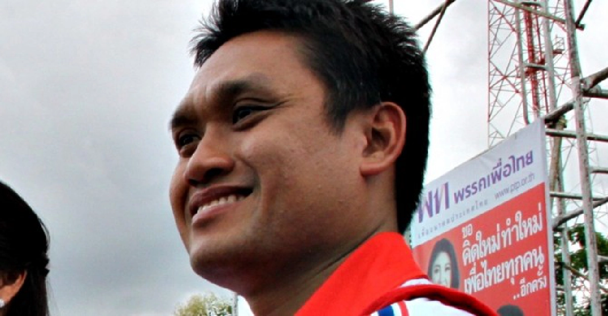 พท.ชนะขาดปชป.ศึกลต.ซ่อมสส.ลำพูน พท.ชนะขาดปชป.ศึกลต.ซ่อมสส.ลำพูน