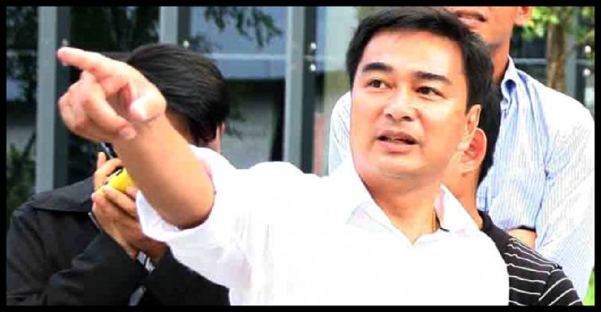 'มาร์ค'อัดเด้ง'เสถียร'การเมืองเอี่ยว
