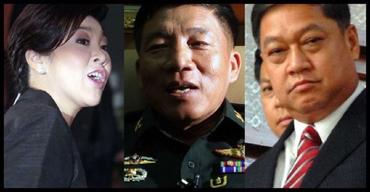 เหลือมิตรไว้ช่วยงานบ้าง? เหลือมิตรไว้ช่วยงานบ้าง?