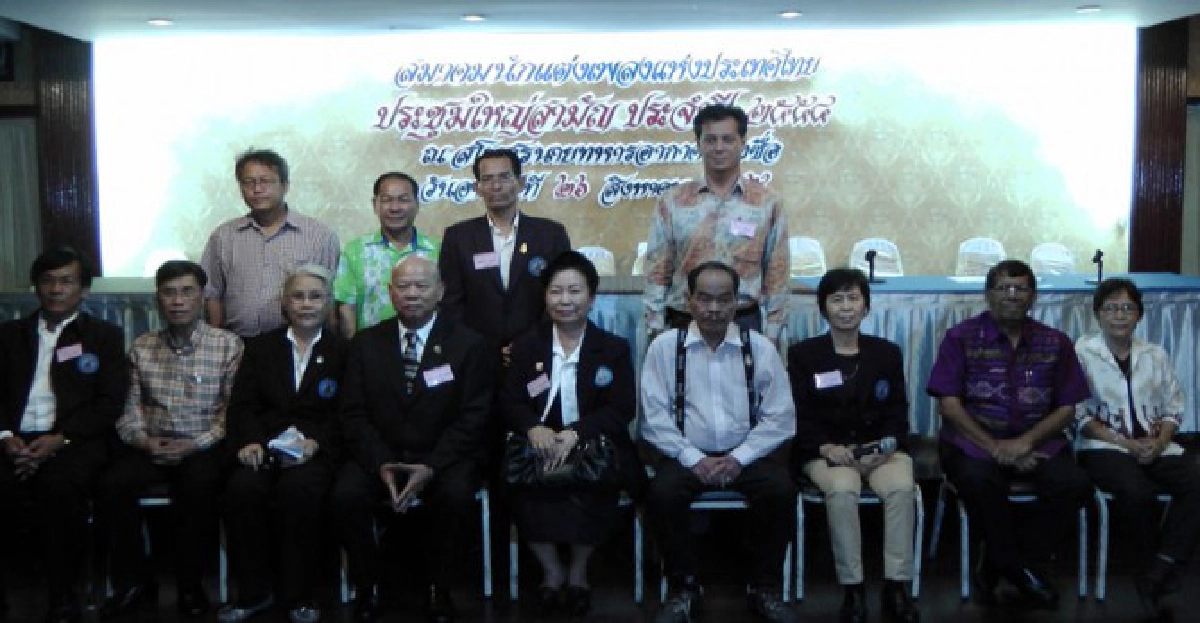 ศรีสุภางค์นั่งนายกหญิงส.นักแต่งเพลงฯ
ศรีสุภางค์นั่งนายกหญิงส.นักแต่งเพลงฯ