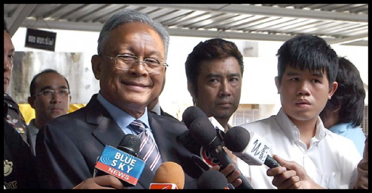 DSIสอบ'สุเทพ'คดี91ศพนาน9ชม. DSIสอบ'สุเทพ'คดี91ศพนาน9ชม.
