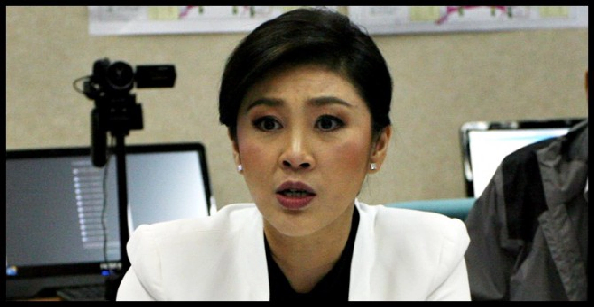 'ปู'ชี้เก็บภาษีทุกอย่างเป็นไปตามกม. 'ปู'ชี้เก็บภาษีทุกอย่างเป็นไปตามกม.