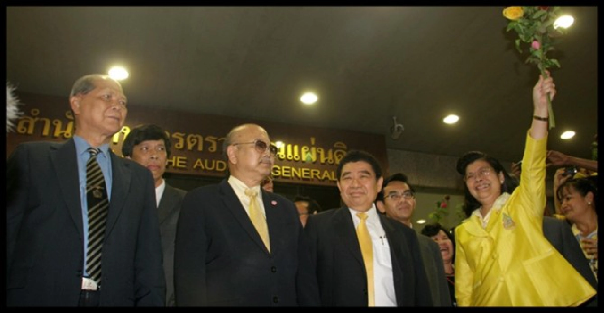 'โอ๊ค'เย้ยทุจริต'CTX'แค่'ปาหี่ขายยา' 'โอ๊ค'เย้ยทุจริต'CTX'แค่'ปาหี่ขายยา'