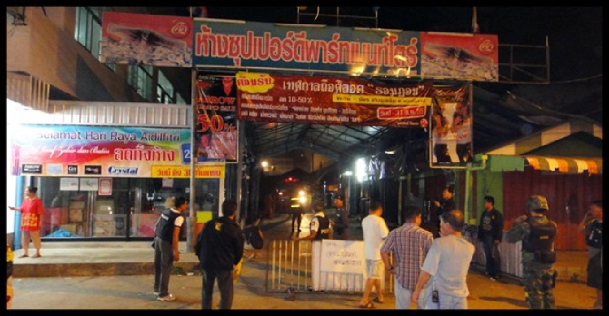 ป่วนหนัก!โจรวางบึ้มห้างดังนราฯไฟลุกโชน ป่วนหนัก!โจรวางบึ้มห้างดังนราฯไฟลุกโชน