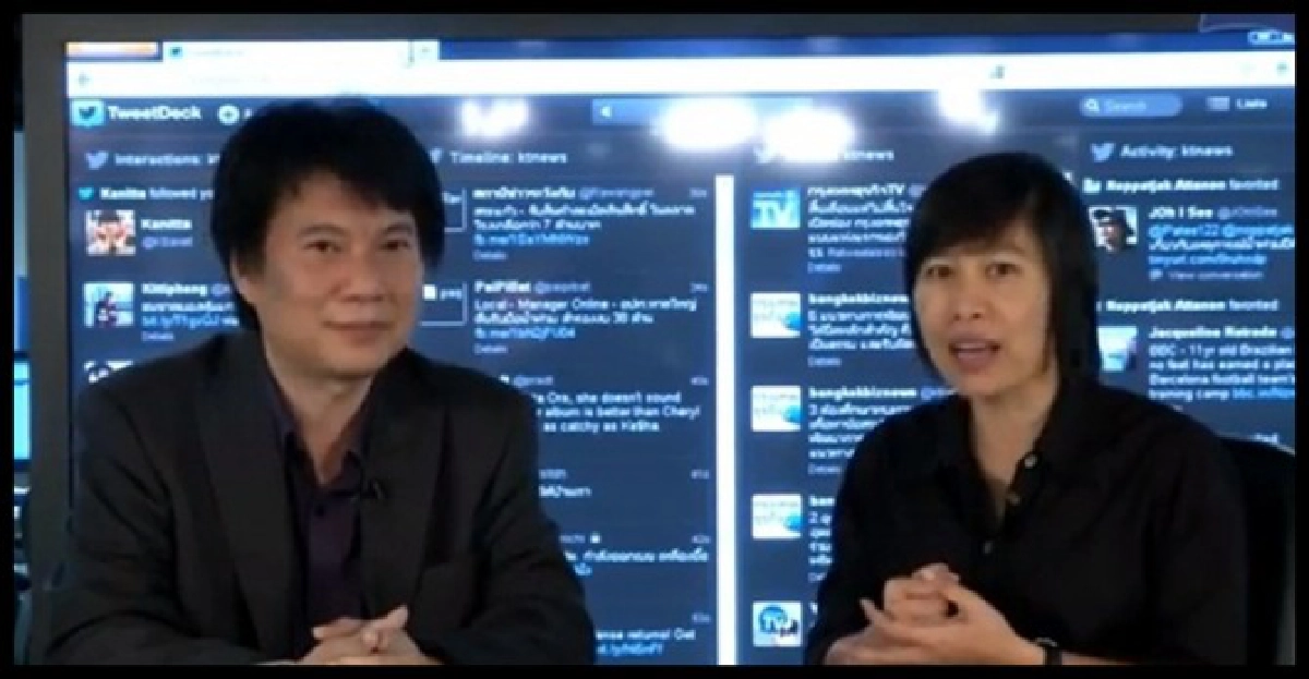 การเมืองเรื่องน้ำ!! การเมืองเรื่องน้ำ!!