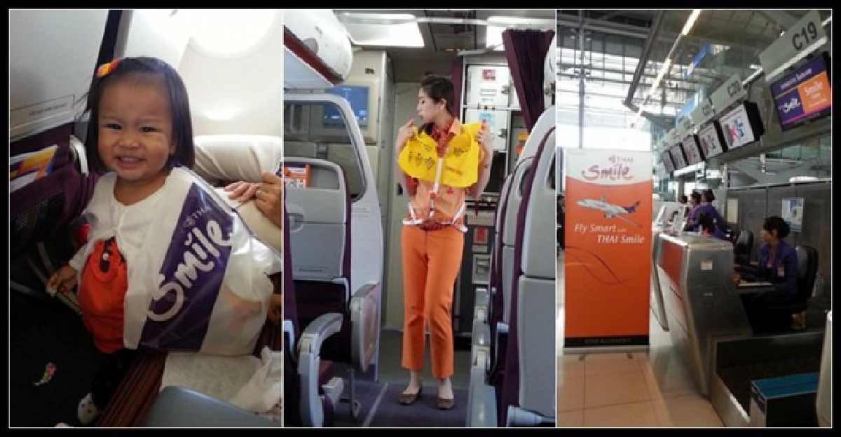 THAI Smile อยากรู้ว่าน่านั่งแค่ไหน..อ่าน :)
THAI Smile อยากรู้ว่าน่านั่งแค่ไหน..อ่าน :)