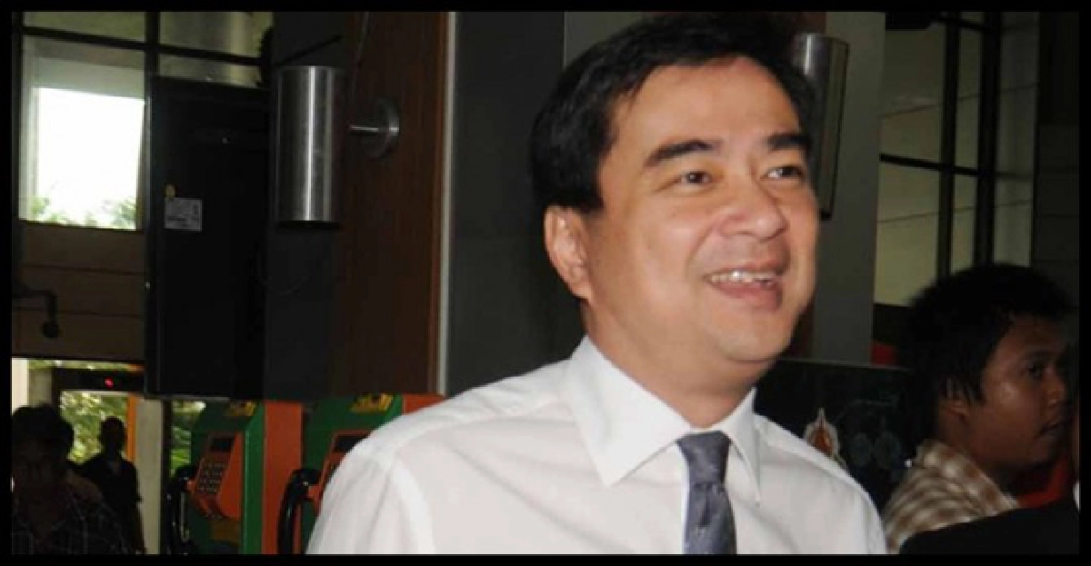 'มาร์ค'จี้'ปู'หยุดลอยตัวเหนือปัญหาไฟใต้
'มาร์ค'จี้'ปู'หยุดลอยตัวเหนือปัญหาไฟใต้
