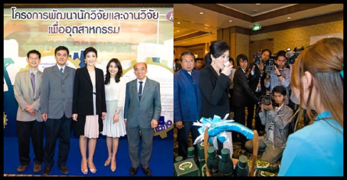 แนะเร่งสร้างแบรนด์ไทยแข่งสนามอาเซียน แนะเร่งสร้างแบรนด์ไทยแข่งสนามอาเซียน