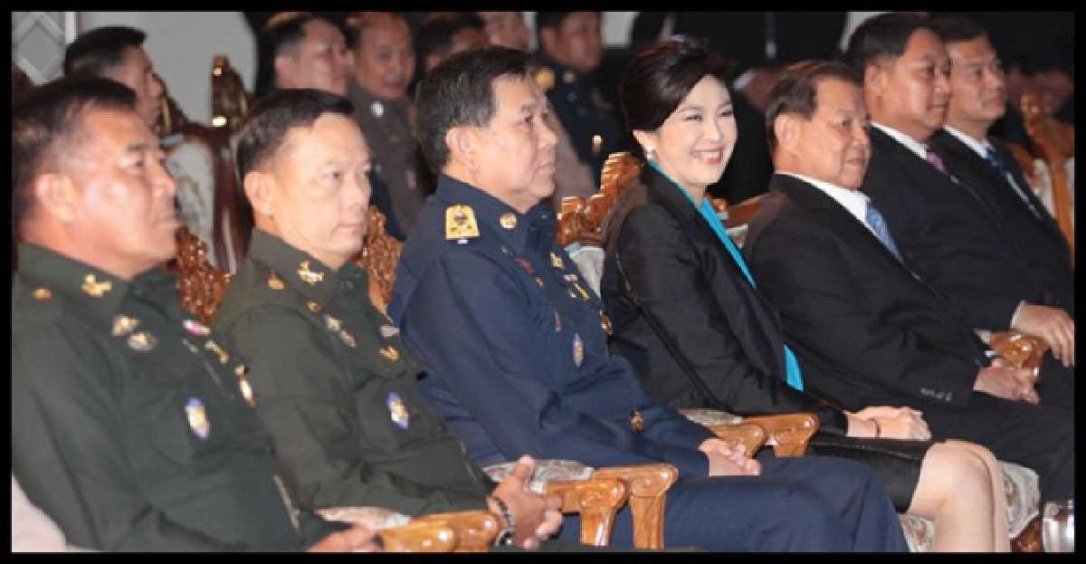 'ปู'วอนสังคมร่วมต้าน'รับได้กับทุจริต' 'ปู'วอนสังคมร่วมต้าน'รับได้กับทุจริต'